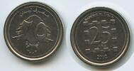 Libanon 25 Livres M#6830 - Liban Lebanon -