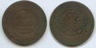 Russland Zarenreich 5 Kopeks (5 Kopecks) G0813 - Zar Alexander II. 1855-1881 Russia -