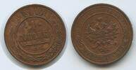 Russland Zarenreich 1 Kopek (1 Kopeck) G0824 - Zar Alexander III. 1881-1894 Russia -