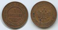 Russland Zarenreich 1 Kopek (1 Kopeck) G0825 - Zar Alexander III. 1881-1894 Russia -
