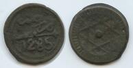 Marokko Marrakesh 4 Falus G1443 - Sidi Muhammad IV. 1859-1873 - Marrakesh mint Morocco -