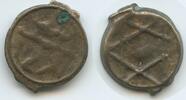 G11512 - Marokko 1 Fals (AH1271) C#122a.8b.1 Morocco -