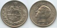 Persien 20 Rials M#3219 - Schah Mohammad Rezā Pahlavī 1941-1979 - Persien -