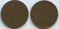 Tunesien Französisches Protektorat 10 Centimes G1393 - Ali III. 1882-1902 French Protectorate -