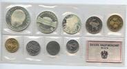 KMS GN816 - Austria Official 9 Coins Mint Set UNC - with 3x Silver KMS Scarce -