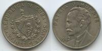 Kuba 20 Centavos (Veinte Centavos) M#5088 - Patria o Muerte Jose Marti - Republica de Cuba -