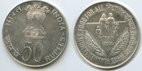 50 Rupees GS784 - India Republic KM#255 F.A.O Family Silver Indien RAR -