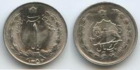 Persien Iran 1 Rial G12950 - Mohammad Rezā Pahlavī 1941-1979 -