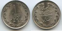 Persien Iran 1 Rial G12954 - Islamic Republic of Iran -