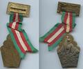Medaille A048 - Große TVN Völkermarkt 5. Int. Heimatwandertag 1973 Kärnten -
