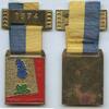 Abzeichen A144 - Treibach-Althofen TVN Wulfenia Medaille -