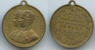 Österreich Kaiserreich Brtonzemedaille M#7979 - Vermählung von Kronprinz Rudolf von Österreich mit Prinzessin Stephanie -