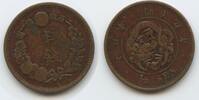 ½ Sen G7423 - Japan (Yr.9) Y#16.1 Mutsuhito (Meiji) Nippon -