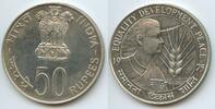 Indien 50 Rupees G2090 - Food for all FAO India -