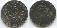 Südkorea 2000 Won G7225 - Olympia Seoul 1988 Boxing South Korea -