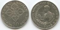 Bhutan 30 Ngultrums G0425 - FAO & International Women's Year -