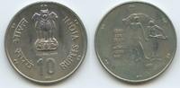 Indien 10 Rupees 1981 M#2060 - FAO Man & Women India fast Unzirkuliert, Patina