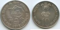 10 Rupees 1977 M#2061 - Save For Development F.A.O. Indien Unzirkuliert, Patina