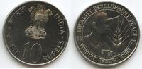 Indien 10 Rupees GS1319 - Women's Year, F.A.O. India -