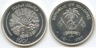 Malediven 100 Rufiyaa M#5021 - Palme Kokosnuss F.A.O. Coconut and Palm Maldive Island -