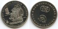 Russland Medaille M#5584 - Entdecker Aleksej Chirikov 1741 Segelschiff -