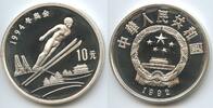 China 10 Yuan PA210 - Ski Jumping 1994 Winter Olympic Games Lillehammer -