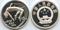China 10 Yuan PA201 - Woman high jumper 1992 Summer Olympics Barcelona -