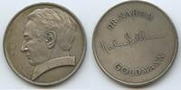 Deutschland - Israel Bronzemedaille versilbert GY638 - Dr. Nahum Goldmann - Leiter der Zionistischen Vereinigung in Deutschland -
