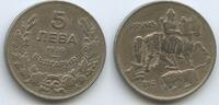Bulgarien 5 Leva G0741 - Boris III. 1918-1943 Bulgaria -