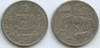 Bulgarien 10 Leva G0742 - Boris III. 1918-1943 Bulgaria -