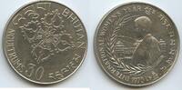 Bhutan 30 Ngultrums GS417 - FAO - International Women's Year - Jigme Singye Wangcuck 1972-2006 -