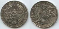 Laos Lao PDR People’s Democratic Republic 10 Kip GS1306 - 1996 World Food Summit -