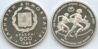 Griechenland 500 Drachmai GS630 - Pan-European Games - Racers Olympia Greece -