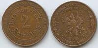 Deutschland Hamburg Wertmarke Jeton Token G13526 - Hamburger Posemuckel Taler - Bleichenbrücke 10 -