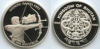 Bhutan 300 Ngultrums GB1361 - Archery Summer Olympics Barcelona 1992 Jigme Singye Proof -