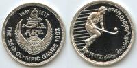 Ägypten 5 Pounds GB1373 - Summer Olympics Barcelona 1992 Feldhockey Egypt Proof -