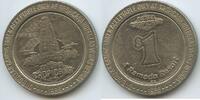 Vereinigten Staaten von Amerika 1 Dollar Gaming Token GX308 - Tropicana Hotel - Las Vegas Casino Nevada USA -