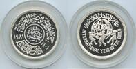 Ägypten 5 Pounds Silber G2096 - International Year of the Child Proof Egypt -