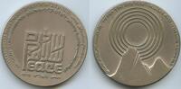 Israel Große Silbermedaille GX815 - Israelisch-ägyptischer Friedensvertrag - Israel-Egypt Peace Treaty -