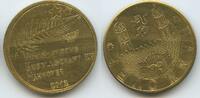 Deutschland Bundesrepublik Niedersachsen Medaille in Messing GX1453 - Numismatische Gesellschaft zu Hannover - Frohes Fest -