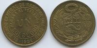 Peru Un Sol de Oro G2758 - The Central Reserve Bank of Peru -