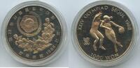Südkorea 1000 Won G7231 - Basketball players Olympia Seoul 1988 South Korea -