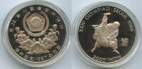 Südkorea 2000 Won G7238 - Olympia Seoul 1988 Wrestling PP Proof -
