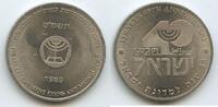 Israel Medaille Souvenir Token G13597 - Israel's 40th anniversary - Government coins and medals corporation -