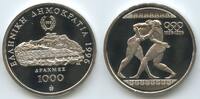 Griechenland 1000 Drachmai Silber 1996 G2398 - RAR Ancient Wrestlers - 100th Anniversary of Olympic Games Proof Polierte Platte