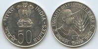 Indien 50 Rupees Silber M#2027 - Food for all FAO India -