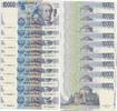 9 x 10000 Lire Banknote 1984 Italien GB001 - Fortlaufende Nummern Lot 9 Stück - Volta Italia Italy Leicht gebrauchte Erhaltung, Mittelknick