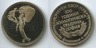 Bulgarien Medaille G16413 - Zebra - 100th Anniversary of Sofia Zoo Bulgaria -