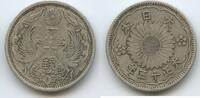 Japan 50 Sen Silber H0298 - Phoenix - Yoshihito (Taisho) Nippon -