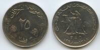 Sudan 25 Ghirsh (25 Qirsh) G7349 - FAO Prooflike Camel Postman Republic of the Sudan -